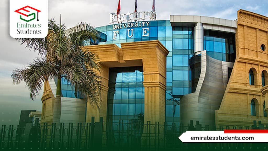 الدراسة في الجامعات الدولية في مصر السعوديين