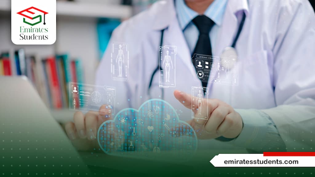 بكالوريوس ادارة مستشفيات انتساب