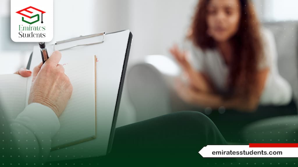بكالوريوس علم نفس انتساب