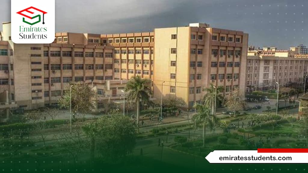 تسجيل الدراسات العليا جامعة الزقازيق