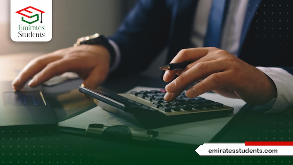 ماستر محاسبة عن بعد