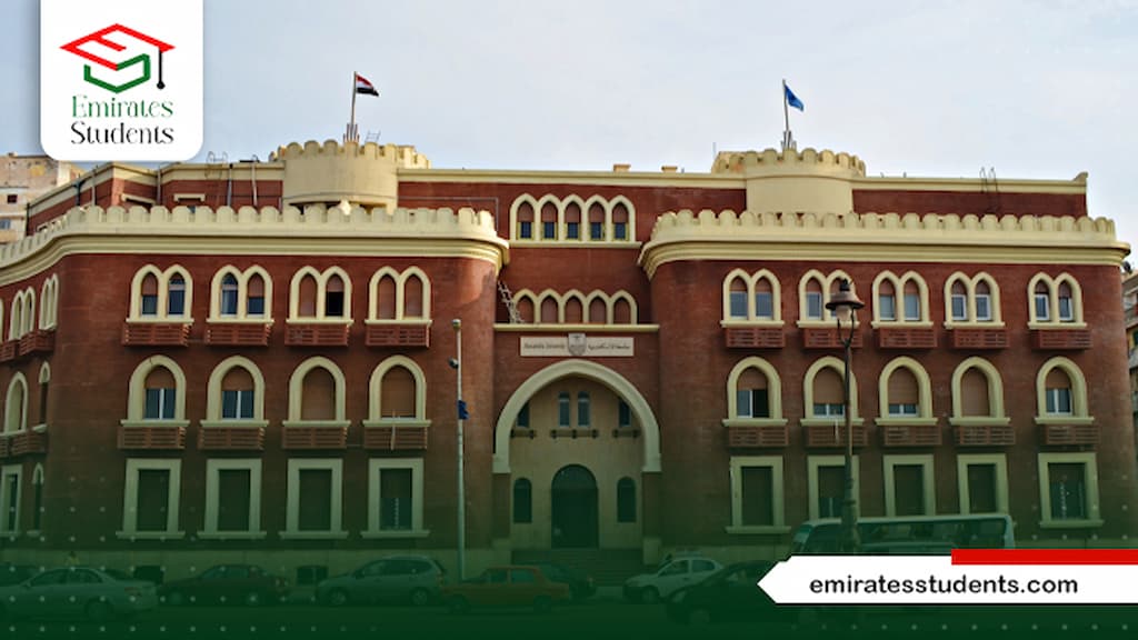 الدراسات العليا جامعة الإسكندرية كلية الآداب