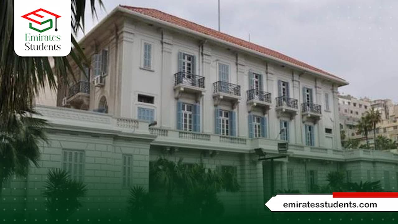 شروط القبول في كلية الطب جامعة الإسكندرية