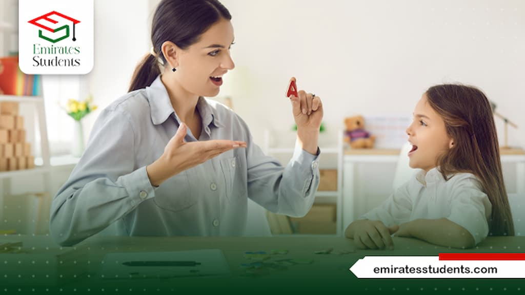 ماجستير تخاطب جامعة عين شمس