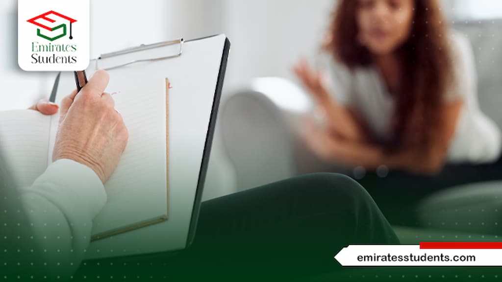 ماجستير علم النفس جامعة عين شمس