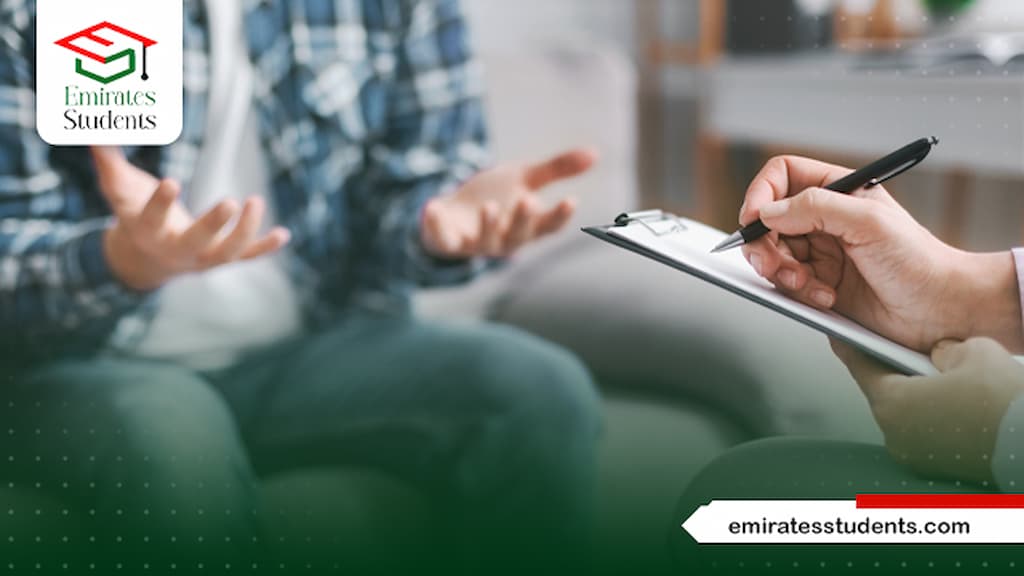ماجستير علم نفس عن بعد