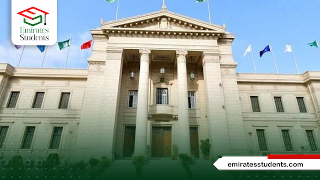 ماجستير كلية الحقوق جامعة القاهرة