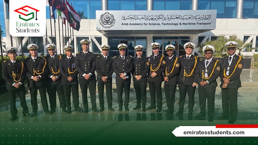 مصاريف صيدلة الاكاديمية البحرية