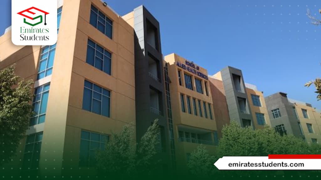 مصاريف كلية تكنولوجيا العلوم الصحية التطبيقية جامعة بدر