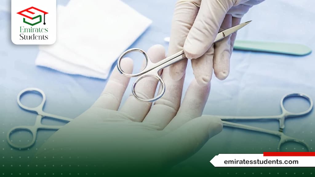 البورد العربي لجراحة الوجه والفكين معهد ناصر