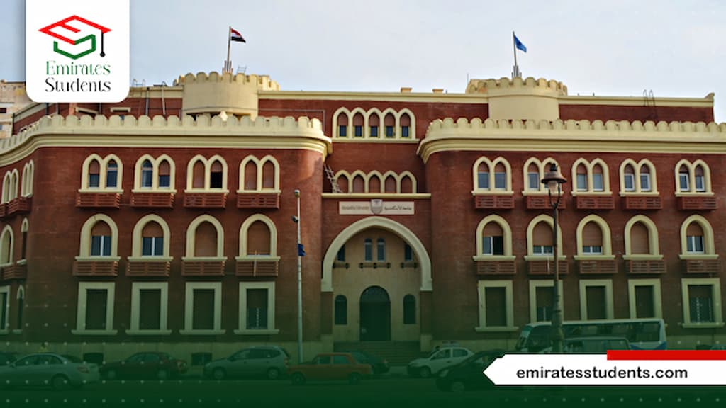 الدراسات العليا كلية الطب جامعة الاسكندرية