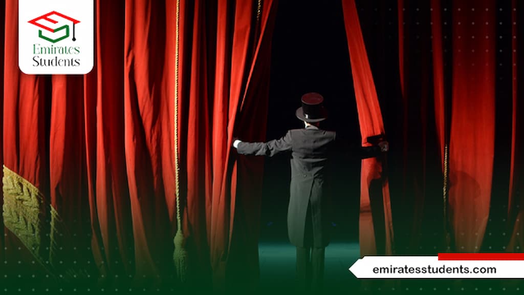 المعهد العالي للفنون المسرحية مصر