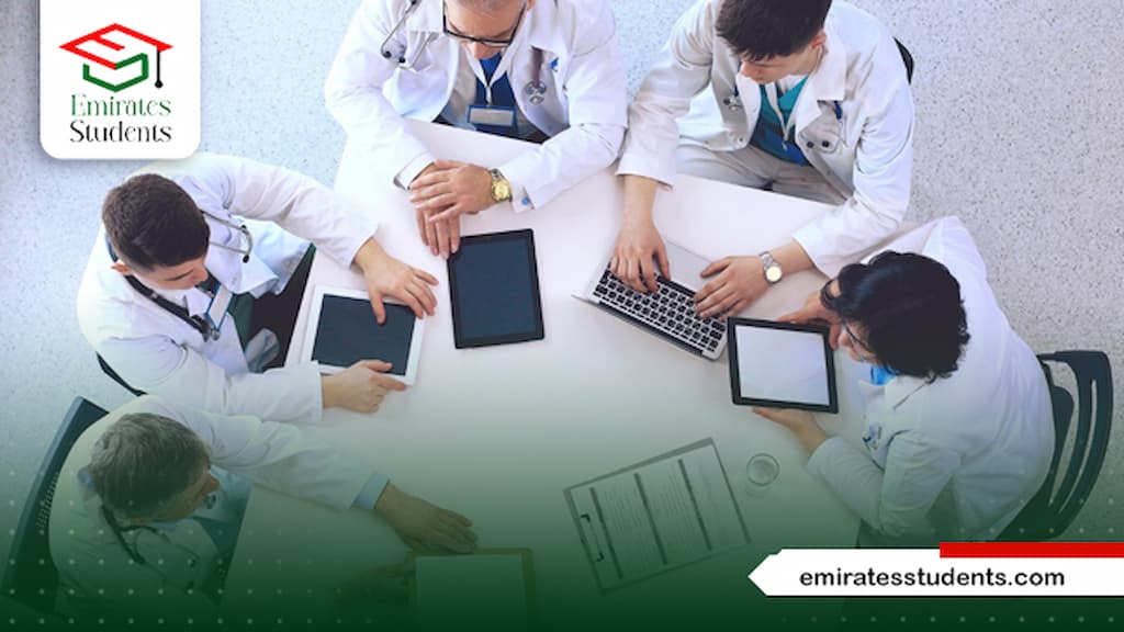 دبلومة إدارة المستشفيات جامعة عين شمس