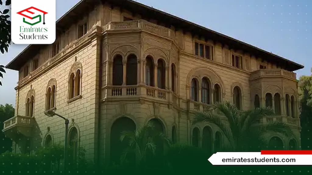 رسوم الدراسة في معهد البحوث والدراسات العربية