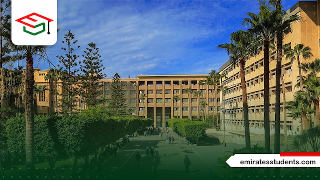 شروط الالتحاق بكلية التمريض جامعة الإسكندرية