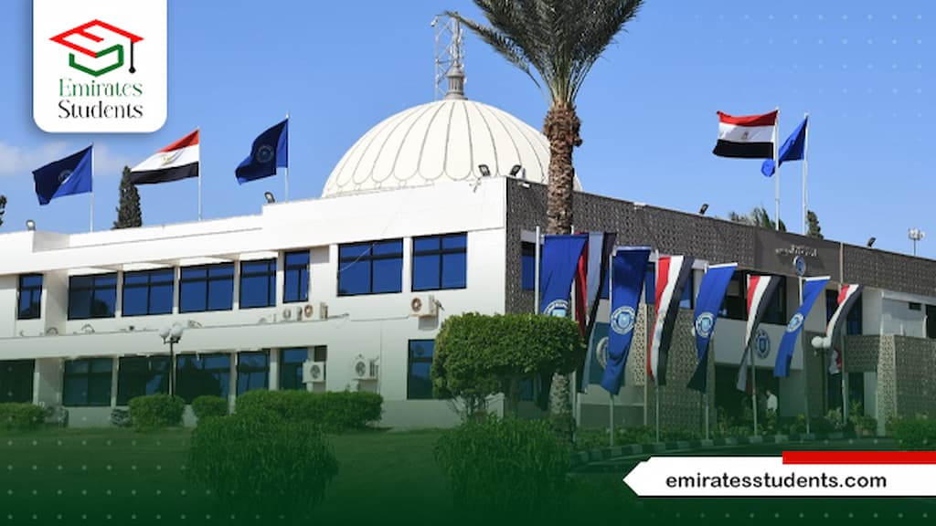 شروط التعليم المفتوح جامعة قناة السويس