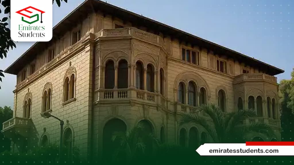 شروط ماجستير معهد البحوث والدراسات العربية