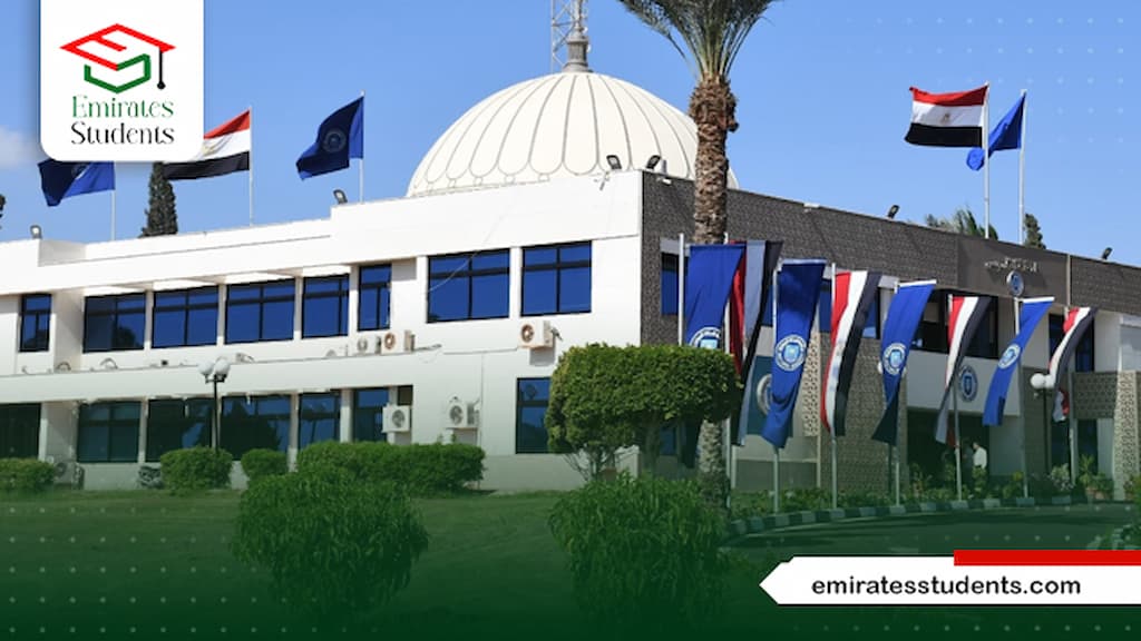 كلية التجارة جامعة قناة السويس الدراسات العليا
