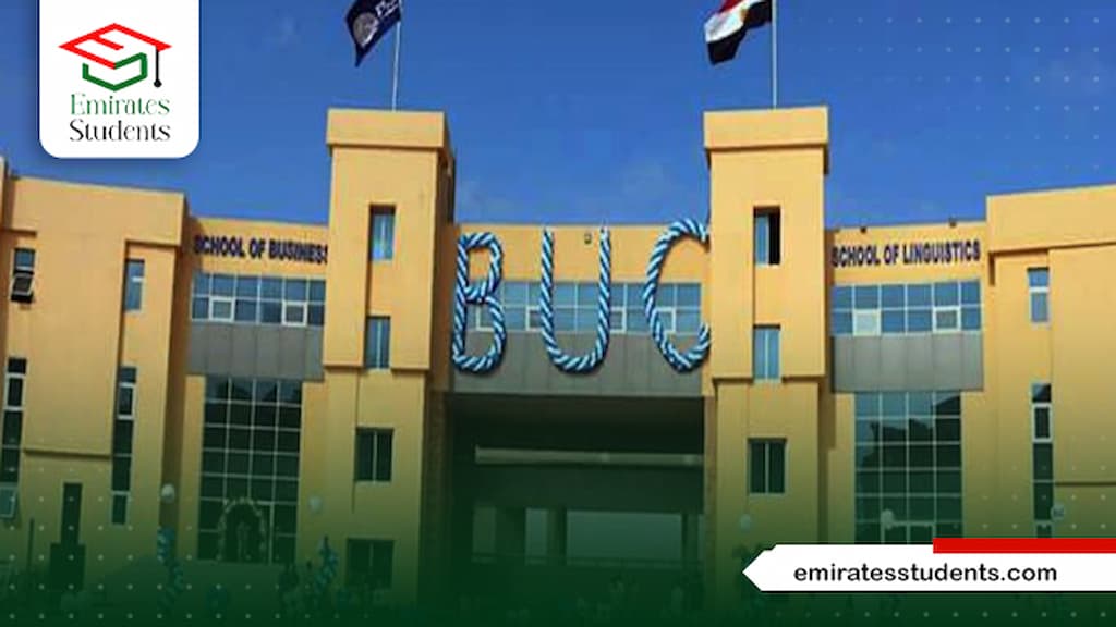 كلية العلوم السينمائية والمسرحية