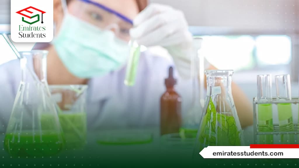 ماجستير الصيدلة في علم مستحضرات التجميل