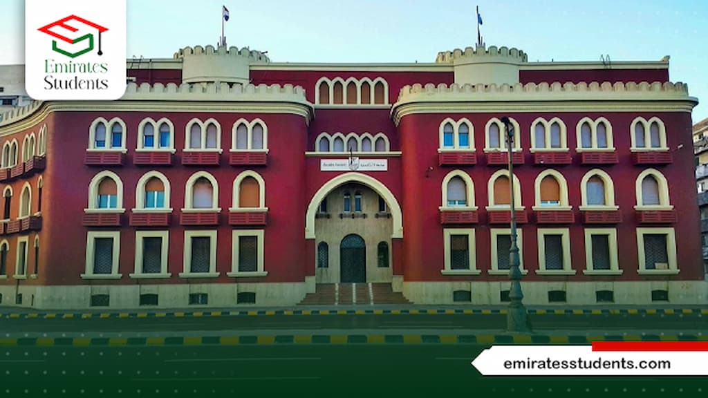ماجستير سياحة وفنادق جامعة الإسكندرية 