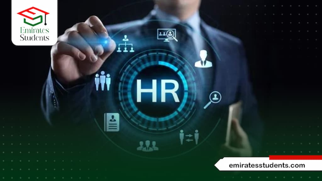 ماجستير موارد بشرية جامعة عين شمس