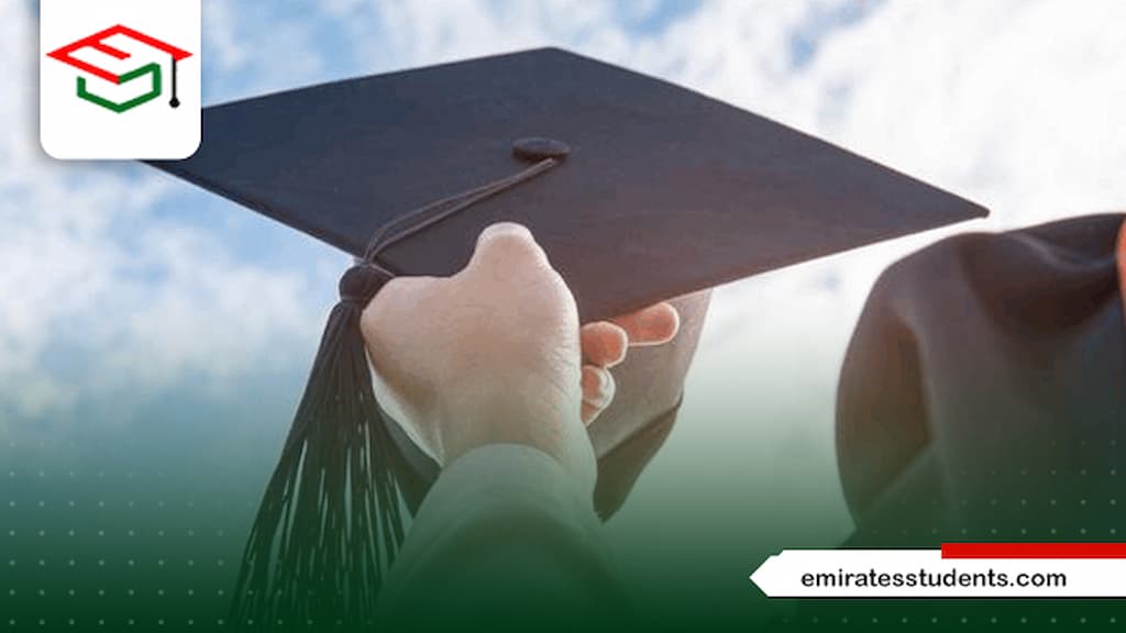 أفضل الجامعات لدراسة الماجستير عن بعد