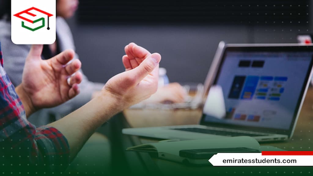 التعليم عن بعد في الجامعات المصرية