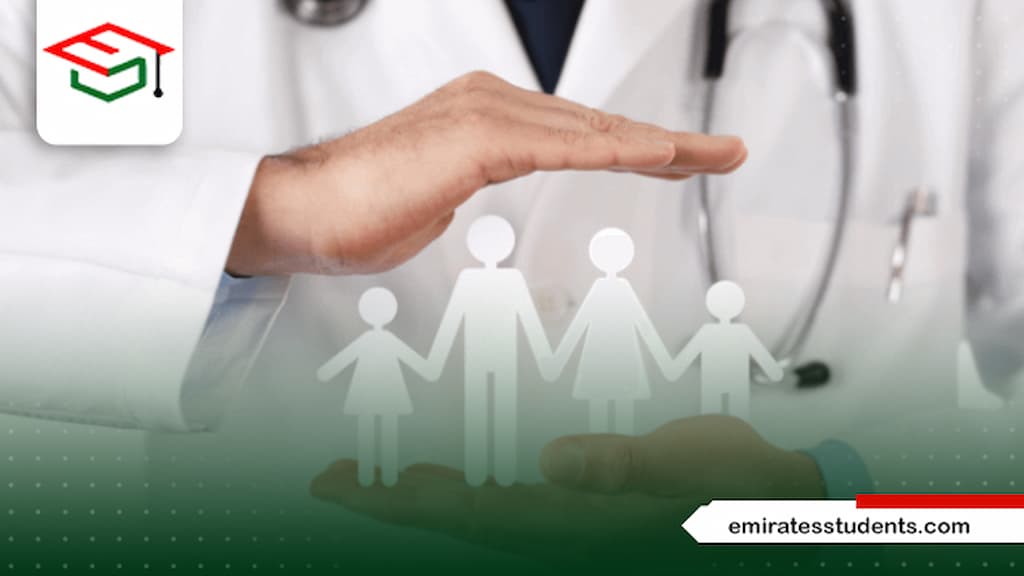 تخصص طب الاسرة فى مصر