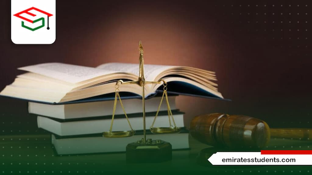 تكاليف دراسة القانون في مصر