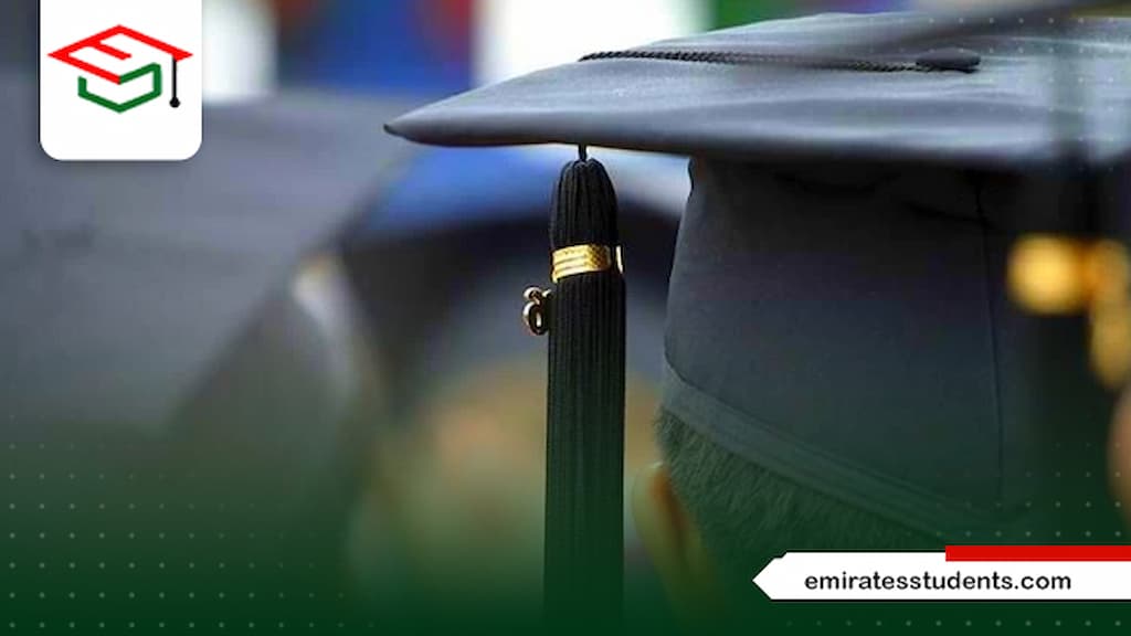 دراسة الماجستير في جامعة عين شمس