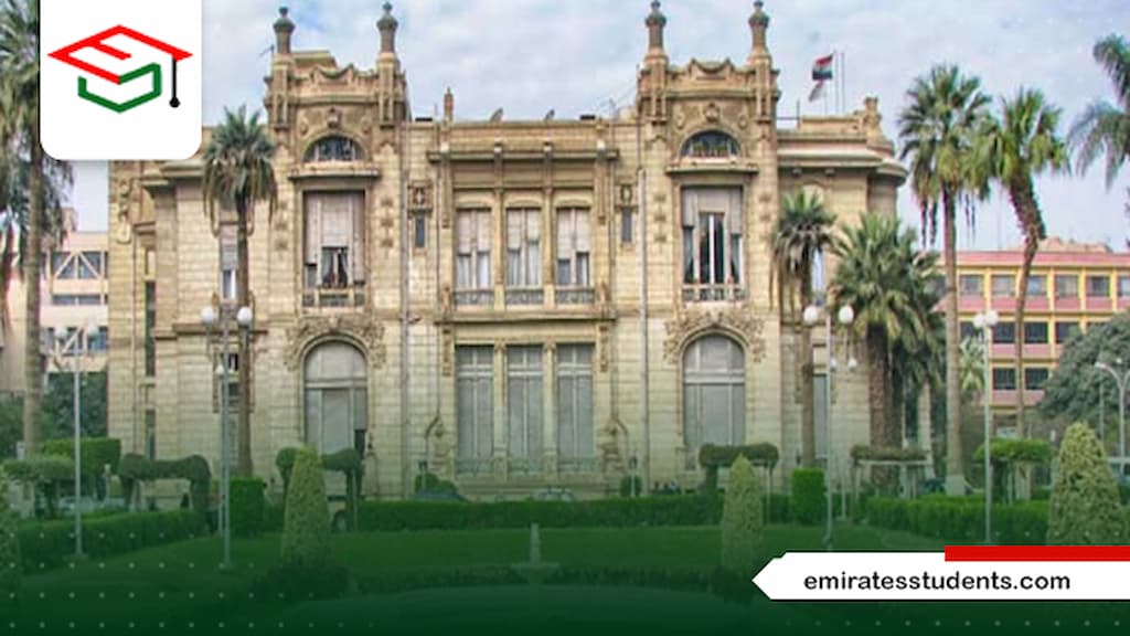 شروط الالتحاق بكلية التمريض جامعة عين شمس