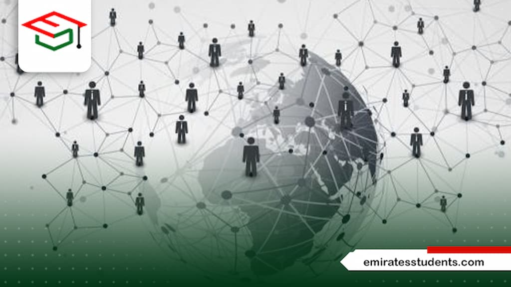 ماجستير علم اجتماع إكلينيكي