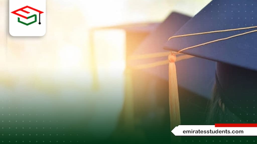 مواعيد التقديم للدراسات العليا جامعة الأزهر