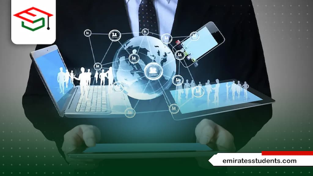 بكالوريوس هندسة نظم المعلومات