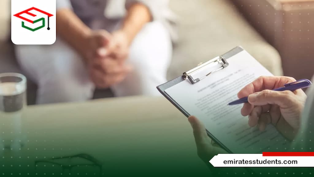 دراسة الطب النفسي في مصر