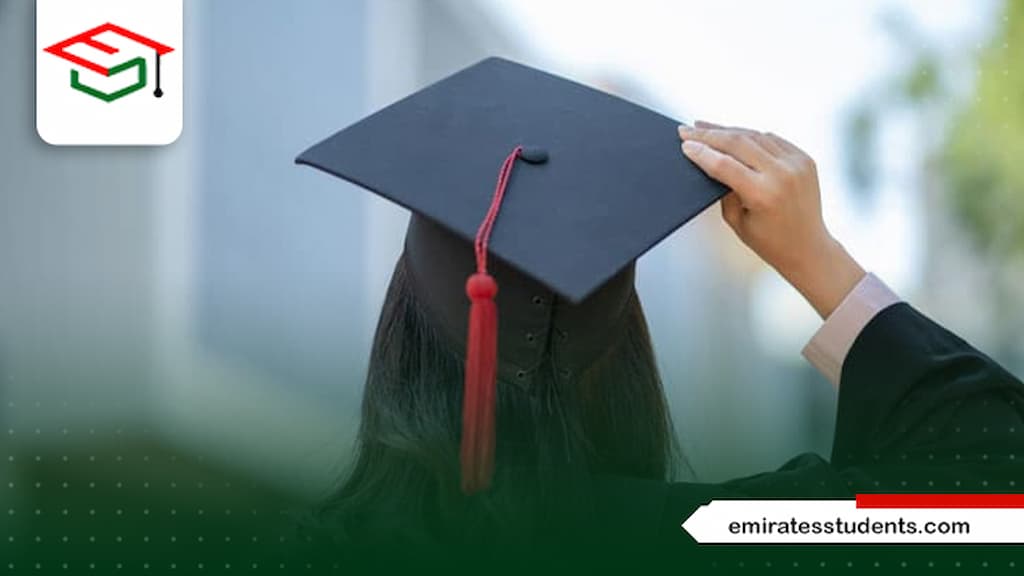 دراسة ماجستير غير تخصص البكالوريوس