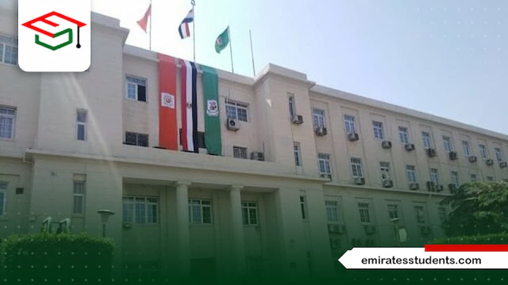 شروط دخول كلية اقتصاد وعلوم سياسية