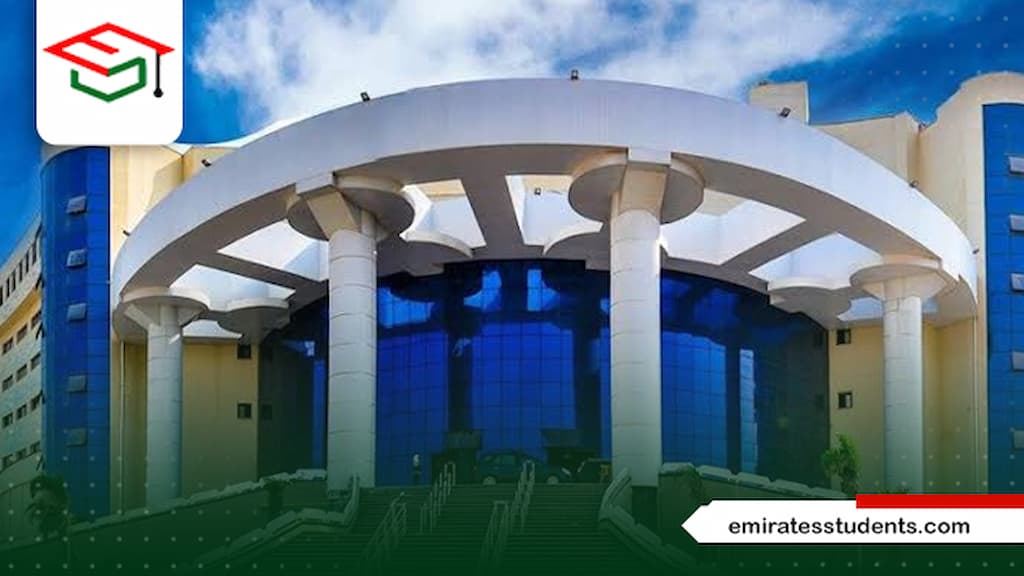 كلية التمريض جامعة كفر الشيخ
