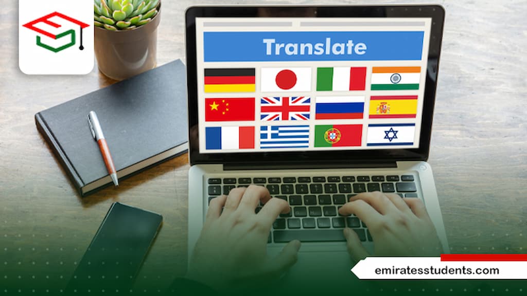 كلية اللغات والترجمة جامعة 6 أكتوبر