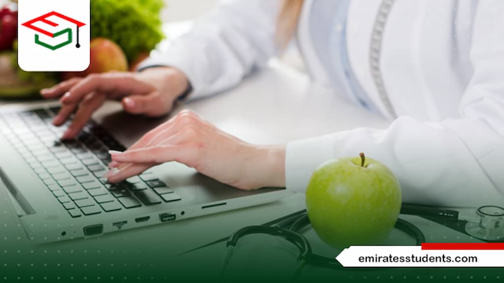 ماجستير التغذية العلاجية الجامعة الأمريكية