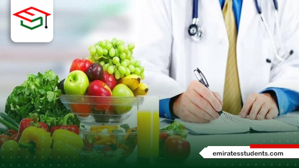 ماجستير التغذية العلاجية جامعة قناة السويس