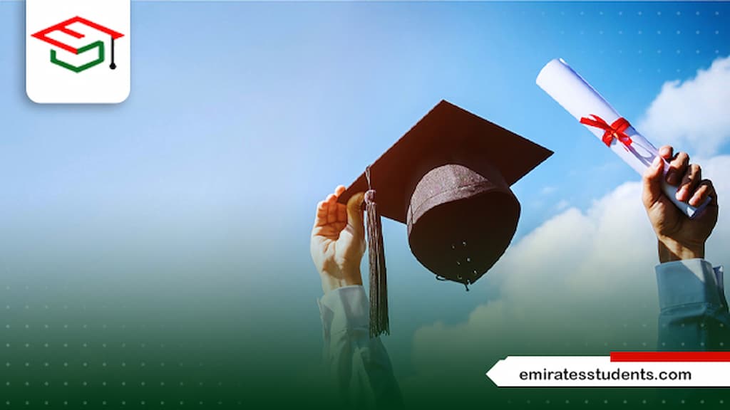 ماجستير كلية العلوم جامعة القاهرة