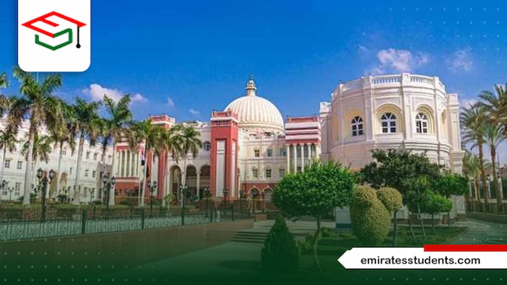 مصاريف الجامعة البريطانية في مصر للوافدين