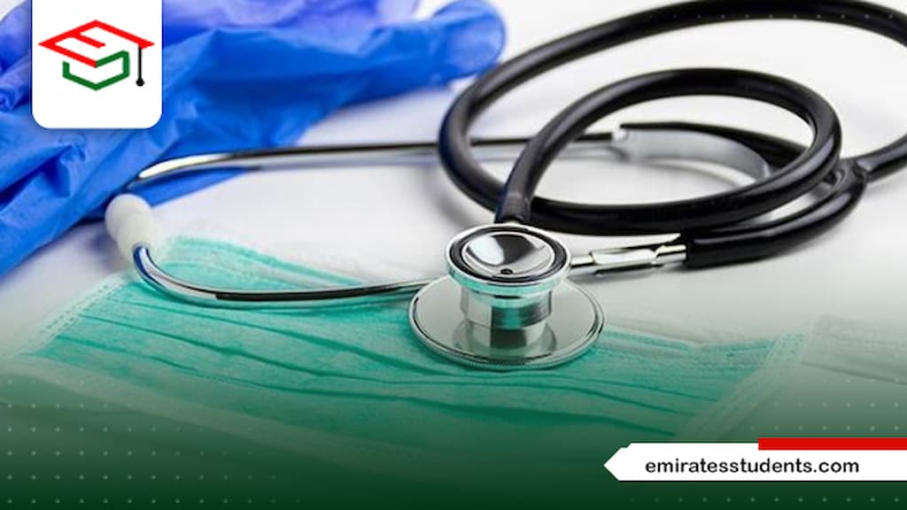 مصاريف بكالوريوس التمريض المكثف جامعة بنها