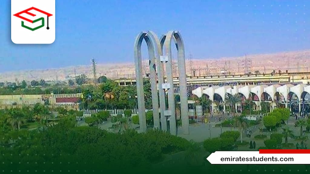 مصاريف كلية فنون تطبيقية جامعة حلوان