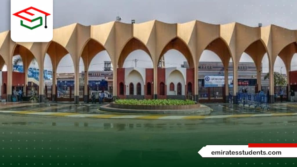 مواعيد التقديم للدراسات العليا جامعة حلوان
