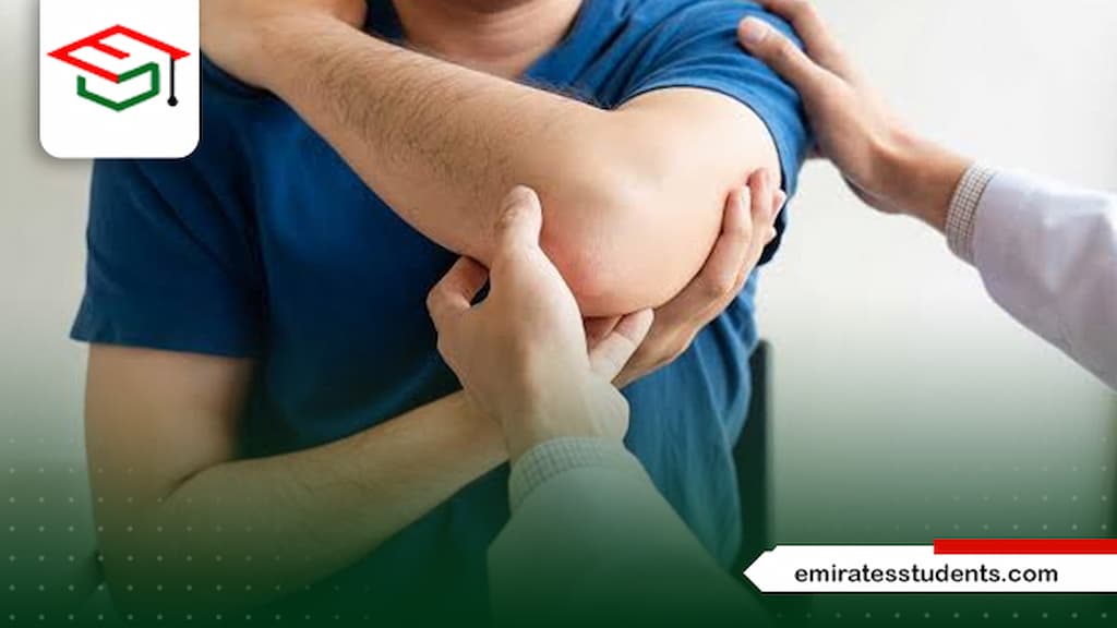 أقسام كلية العلاج الطبيعي جامعة القاهرة