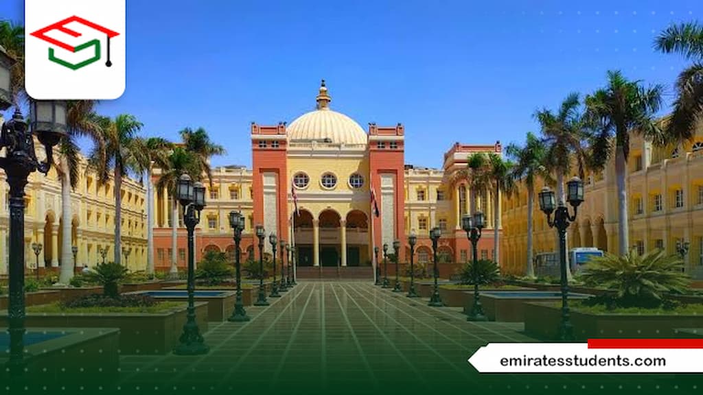 الدراسات العليا الجامعة البريطانية في مصر