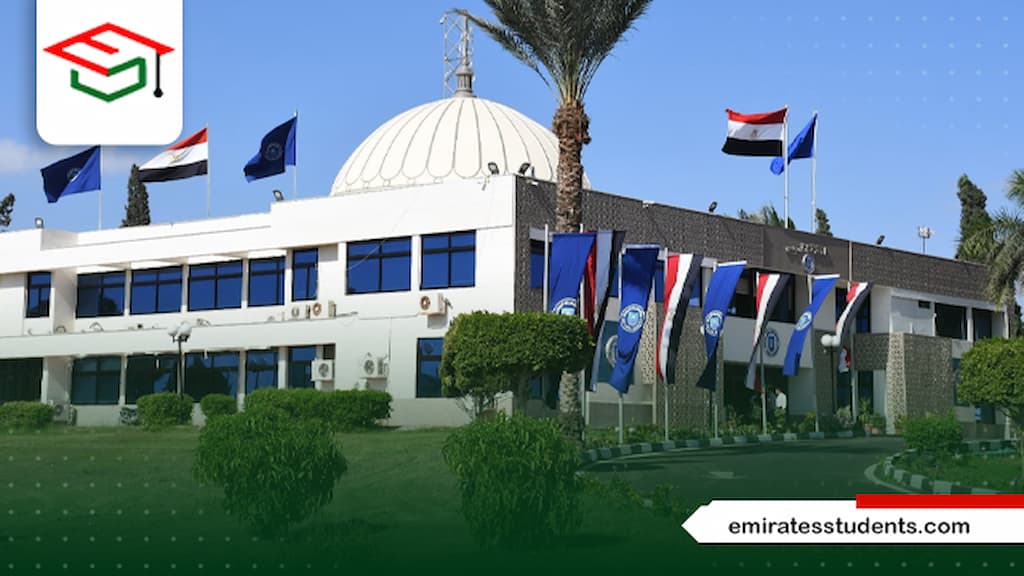 الدراسات العليا كلية العلوم جامعة قناة السويس